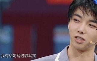 华晨宇最新的爆料,揭秘音乐背后的故事与心路历程