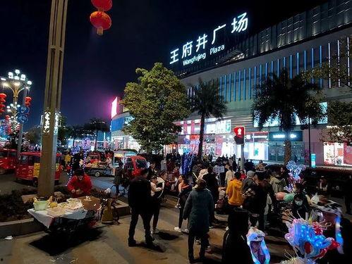 南充王府井最新爆料,揭秘神秘项目，繁华商圈再添新篇章